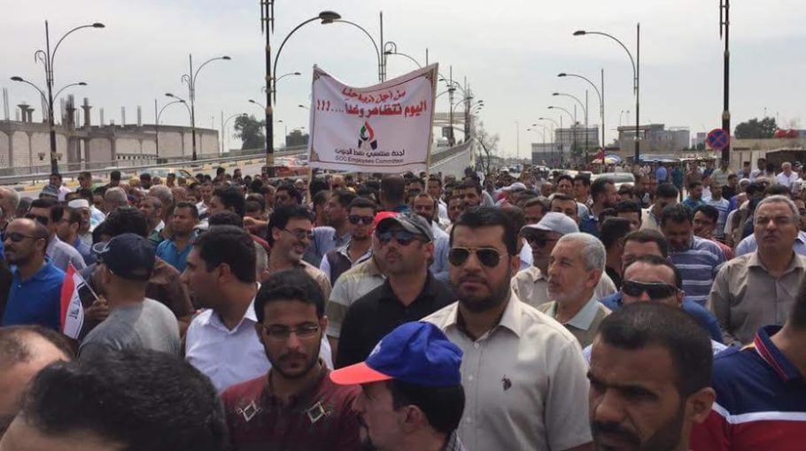 The Employees of the Oil Sector in Basra Demand for a Professional and ...